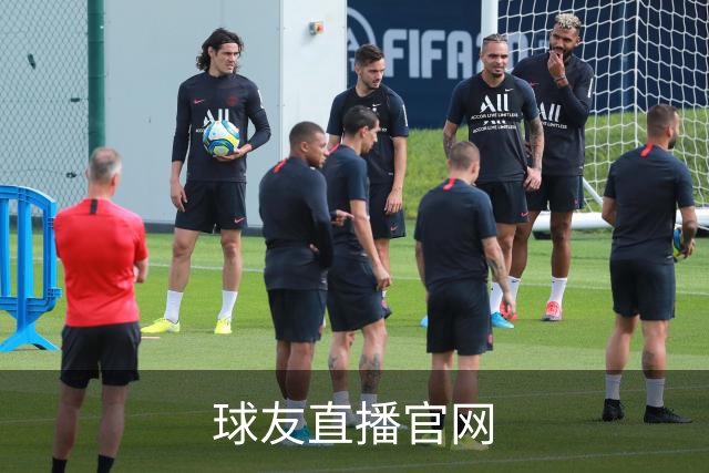 球友直播官网企业介绍